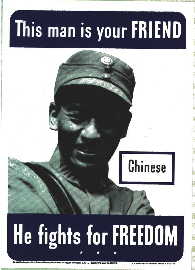 This man your friend. This man is your friend he Fights for Freedom плакат. This man is your friend he Fights for Freedom Russian. This man. This man is your friend he Fights for Freedom Ethiopian.